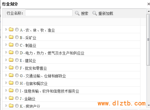 說(shuō)明: C:\Users\<em></em>xr\docu<em></em>ments\Tencent Files\93008370\Image\C2C\9UJ2V92FWY$3Z7AVTXYRUQ3.png