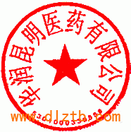 楊斯涵 簽于 2024/05/07 11:08:34 楊斯涵 簽于 2024/05/07 11:08:34