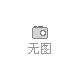 中國石化海南煉油化工有限公司2023年應(yīng)急救援能力建設(shè)補(bǔ)助資金項目消防模擬訓(xùn)練系